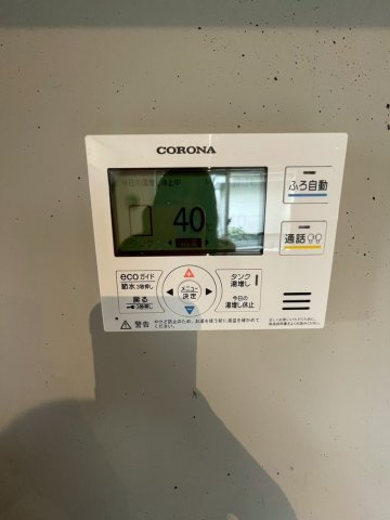 ルナサテラートの設備