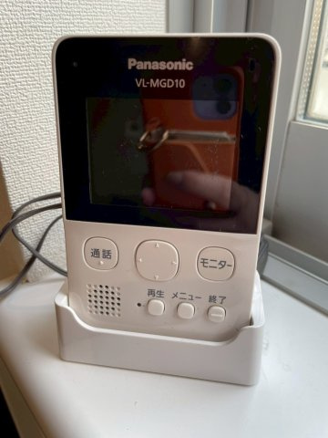 ルナサテラートのその他