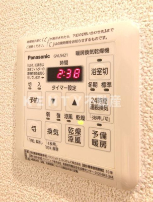 【設備】 | ニューガイアリルーム田園調布Ｎｏ．５６