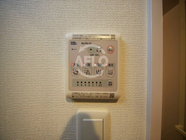 エステムコート難波ＩＶアトリの設備|浴室換気乾燥暖房機