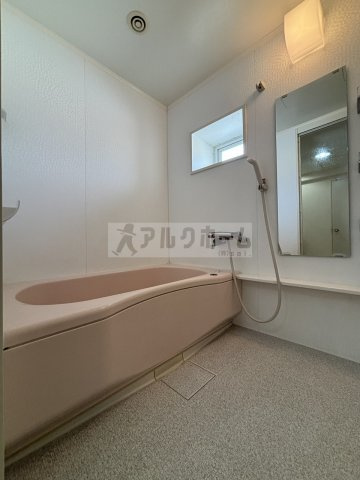 玉手山サンハイツの浴室