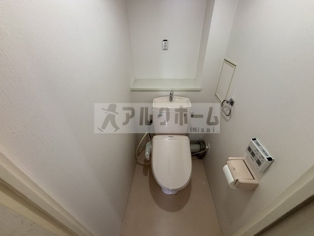 玉手山サンハイツのトイレ