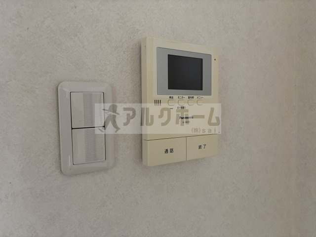玉手山サンハイツのセキュリティ