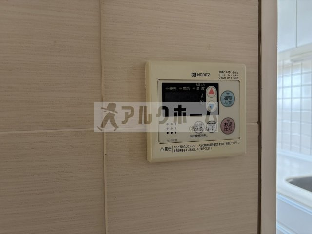 玉手山サンハイツの設備