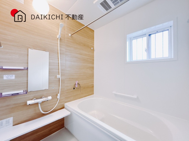 【浴室】 | 加須市馬内1期8区画　新築戸建　全8棟　3号棟