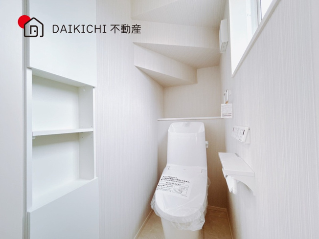 【トイレ】 | 加須市馬内1期8区画　新築戸建　全8棟　3号棟