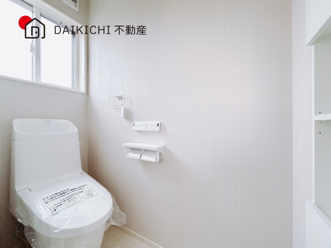 【トイレ】 | 加須市馬内1期8区画　新築戸建　全8棟　3号棟