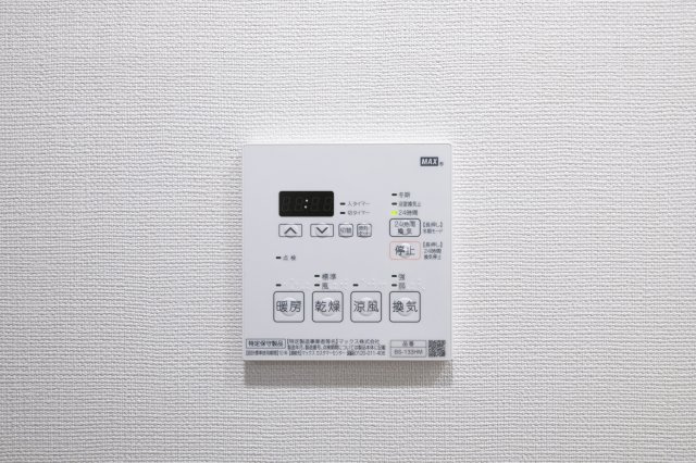 リビオメゾン南砂町の設備