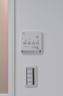 【設備】 | robot home 日進