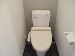 【トイレ】 | 新品家具付きマンション長崎8(KaGood東京)
