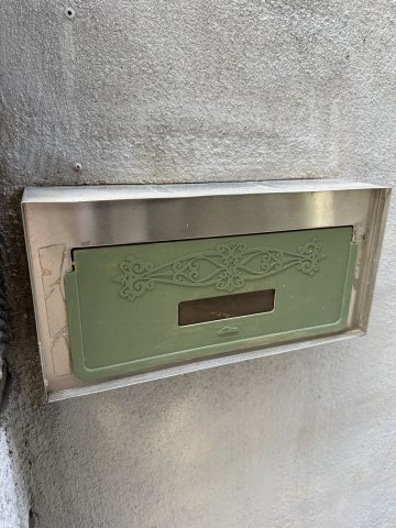 深江本町貸家のその他|郵便受け