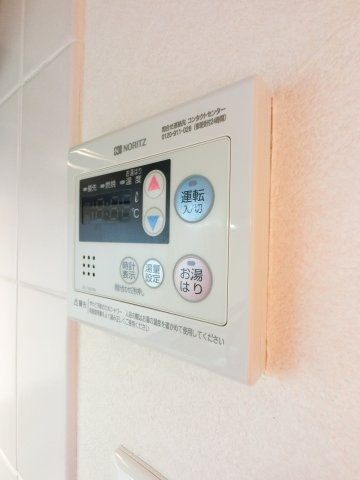 サングリーン新宿の設備