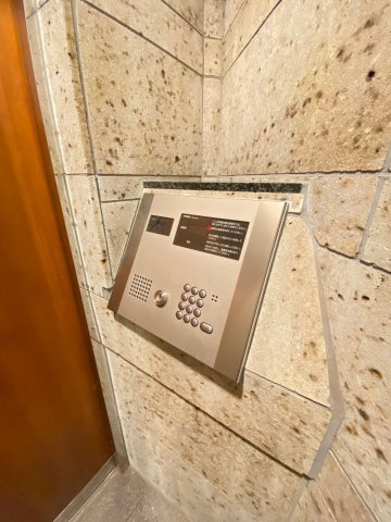 サングリーン新宿のその他共用部分