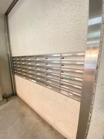 サングリーン新宿のその他共用部分