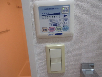 【設備】 | コンシェリア・デュー池袋