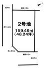 星陵台７丁目　土地　２区画　の画像