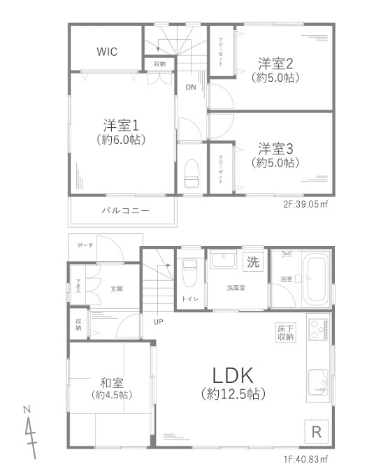 ◎茅ヶ崎市香川４丁目　中古戸建の間取り|4LDK☆