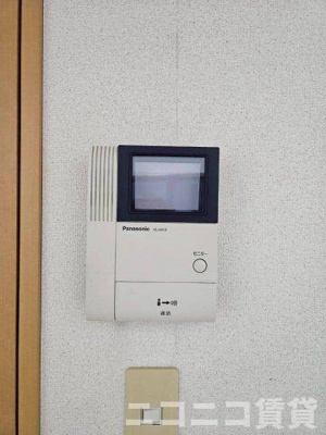 【セキュリティ】 | ソフィア白鳥 | 別号室イメージの為、現状を優先致します。