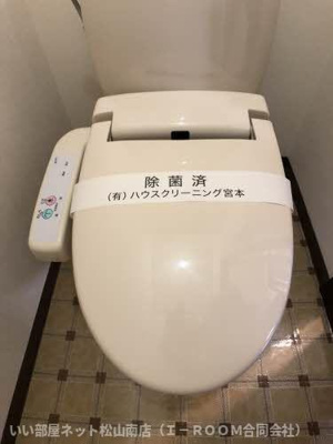 【トイレ】 | メゾネット土居田