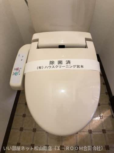 【トイレ】 | メゾネット土居田