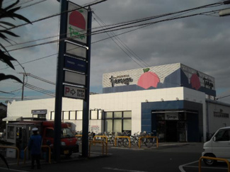 【周辺】 | スーパーマーケットたまや浜見平店まで1,105ｍ