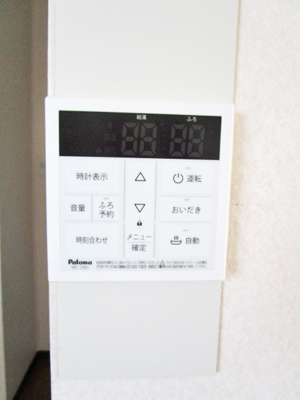 【設備】 | ハイツ光B棟