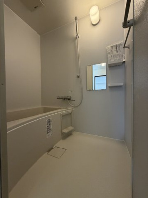 【浴室】 | メゾン向陽台B棟