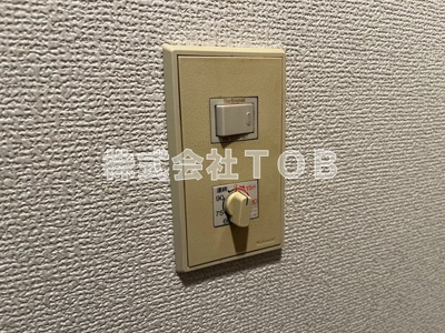 【その他】 | ロイヤルパレス高井戸 | 換気扇　バスルーム