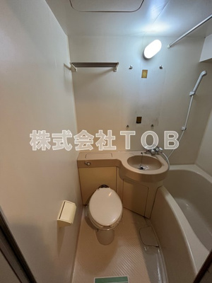 【トイレ】 | ロイヤルパレス高井戸