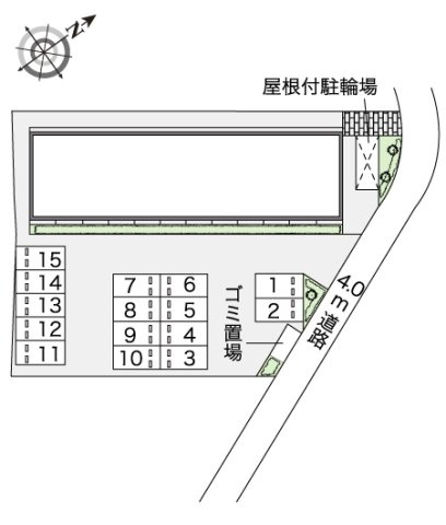 レオネクスト善のその他