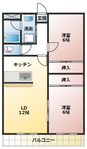 【間取り】 | ファーストアベニュー