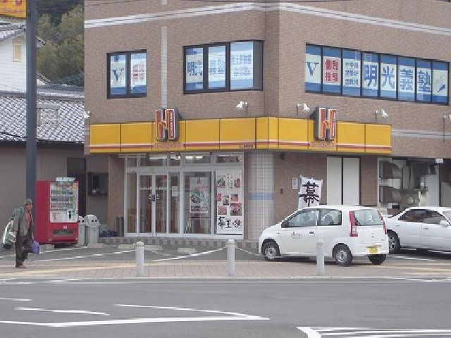 サンタプレイスの周辺|ほっともっとまで2,500ｍ