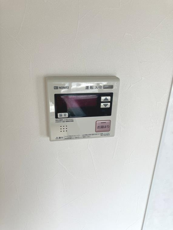 イトーピア吉祥寺マンションの設備