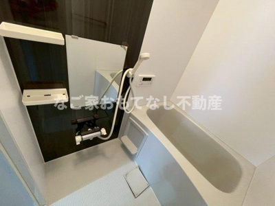 【浴室】 | Primrose | ※写真は別号室