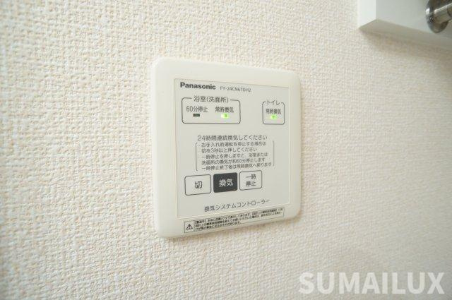 熊本市東区長嶺東５丁目のアパートの設備