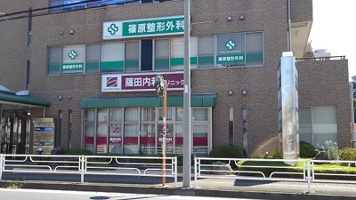【周辺】 | ドルフ | メディカルビルまで120m