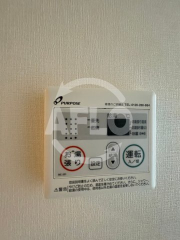 LUXENA住之江公園の設備|住之江公園レジデンス　その他の設備