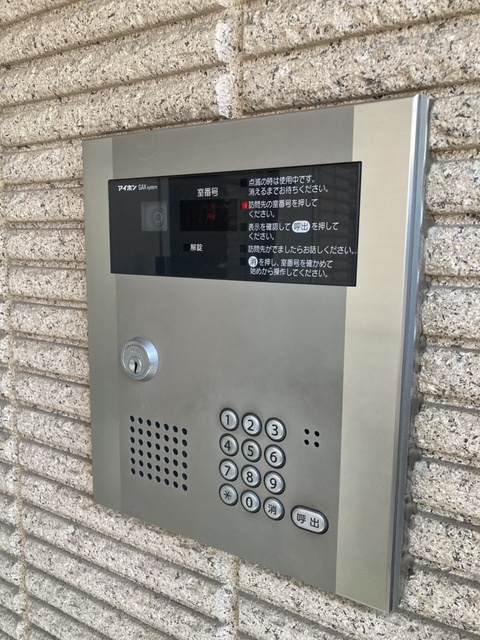 メゾン　ド　マリのセキュリティ