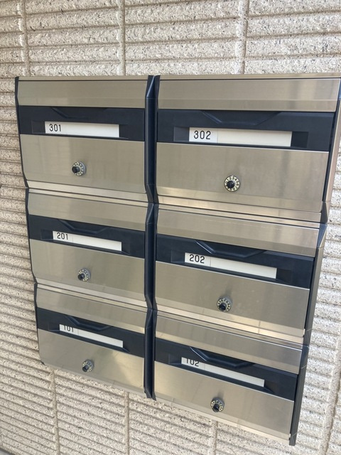 メゾン　ド　マリのその他共用部分|メールBOX