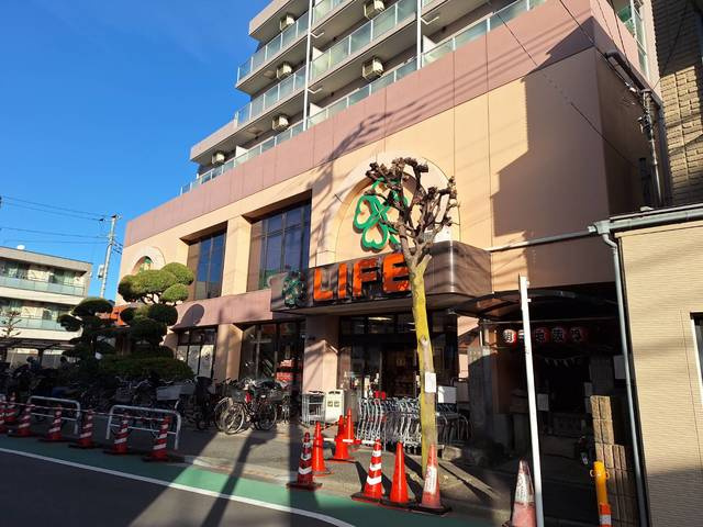 メゾン　ド　マリのその他|ライフ武蔵小山店