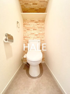 【トイレ】 | プライムアーバン博多東