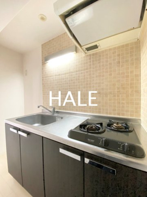 【キッチン】 | プライムアーバン博多東