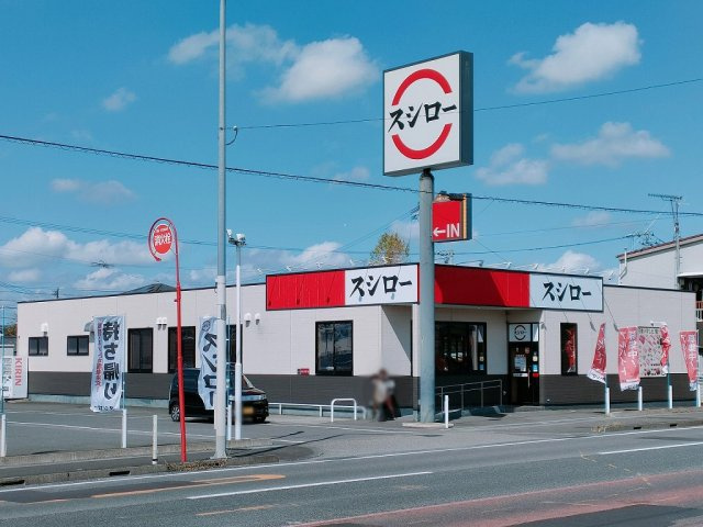 レオパレスＭＯＯＮの周辺