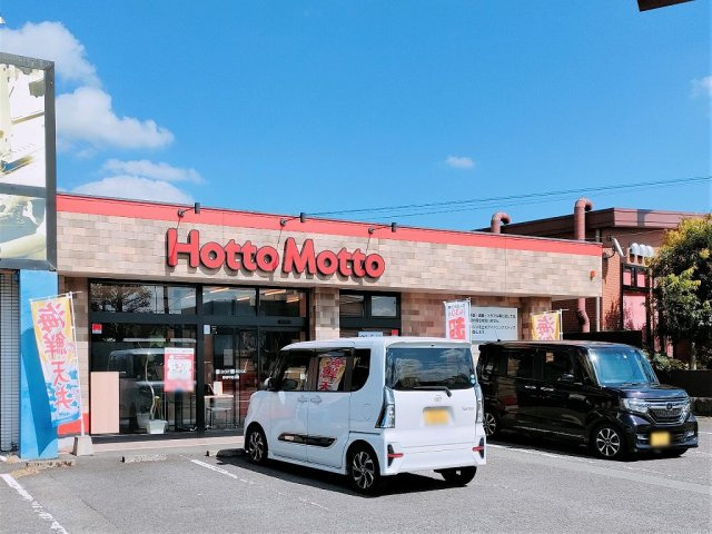 レオパレスＭＯＯＮの周辺