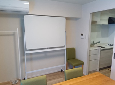 【その他】 | ハイホーム高輪