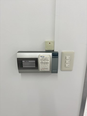 | 早川トナカイビル