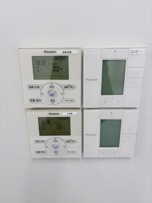  | 早川トナカイビル
