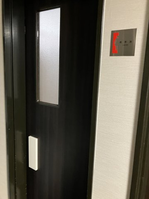 【その他共用部分】 | USビル