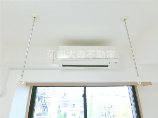 ルーブル多摩川南六郷の設備|エアコン　室内物干し金具
