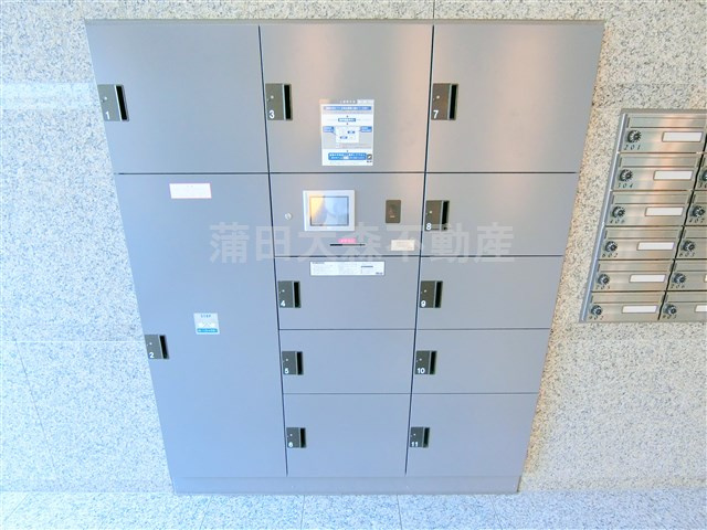 ルーブル多摩川南六郷のその他共用部分